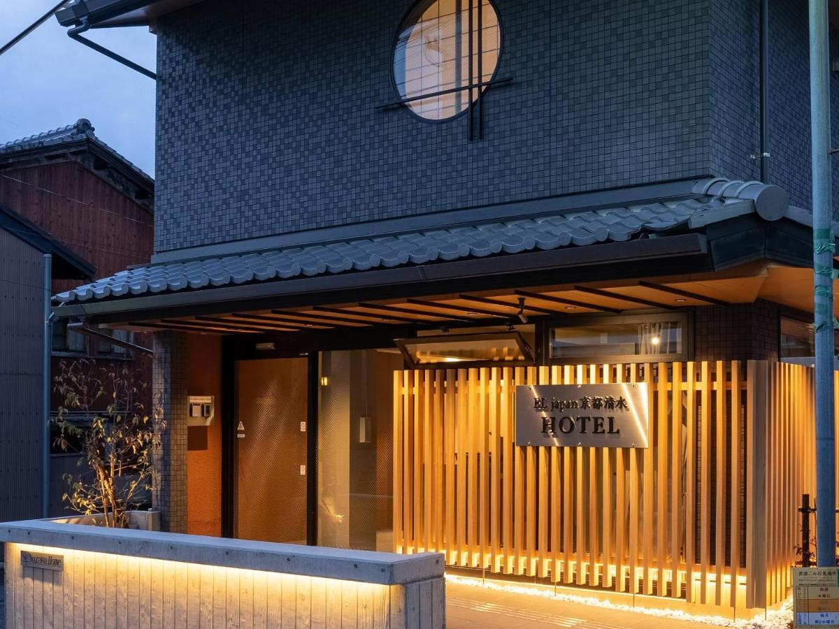 West Japan Kyoto Kiyomizu 호텔 외부 사진